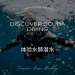 Discover Scuba Diving