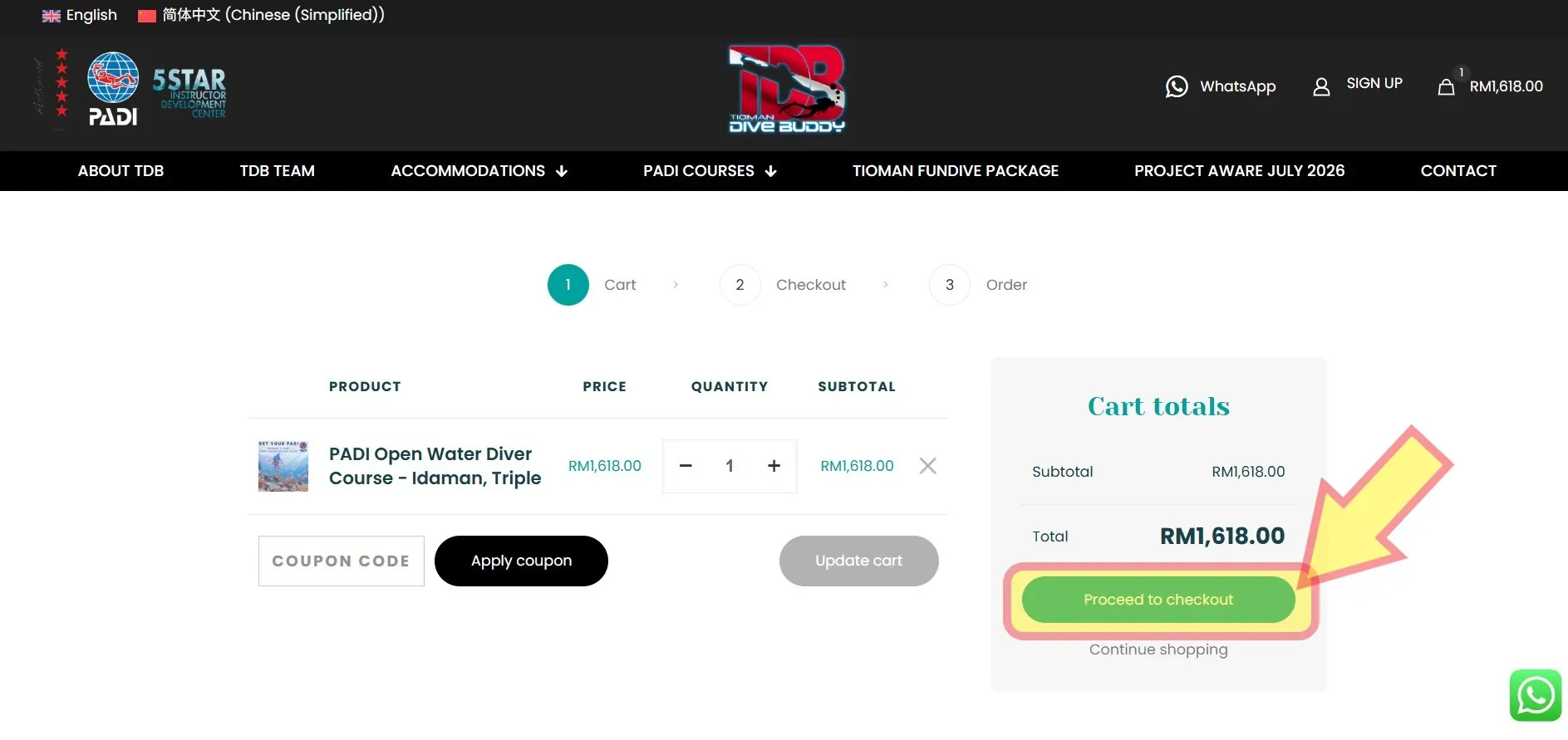 Step 3 — Review your cart and proceed to checkout